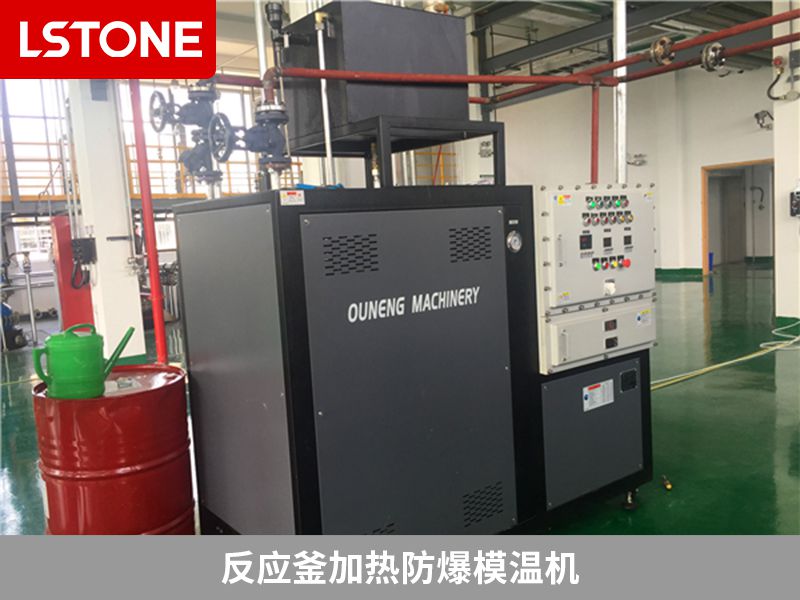 模溫機需要多久保養一次？