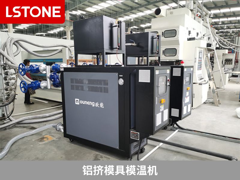 模溫機循環(huán)泵不啟動怎么解決？