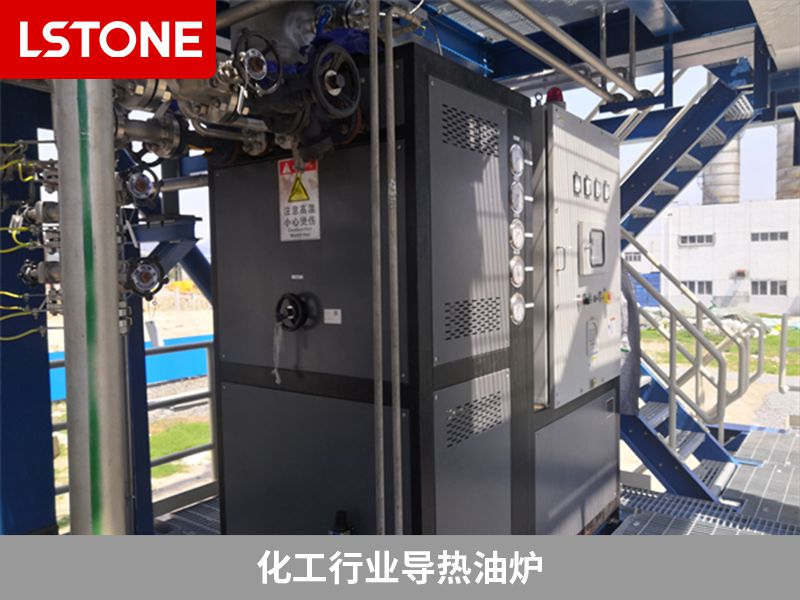 導熱油爐怎么樣？注意這兩點使用效果