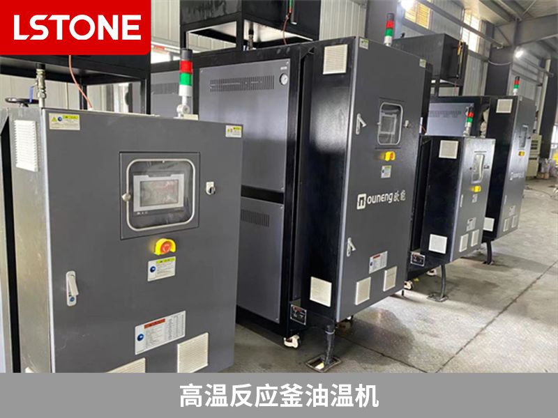 油溫機(jī)加熱管燒斷怎么處理？