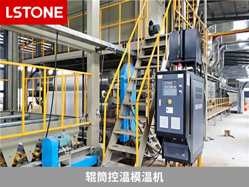 在使用過程中模溫機有哪些需要注意的地方？