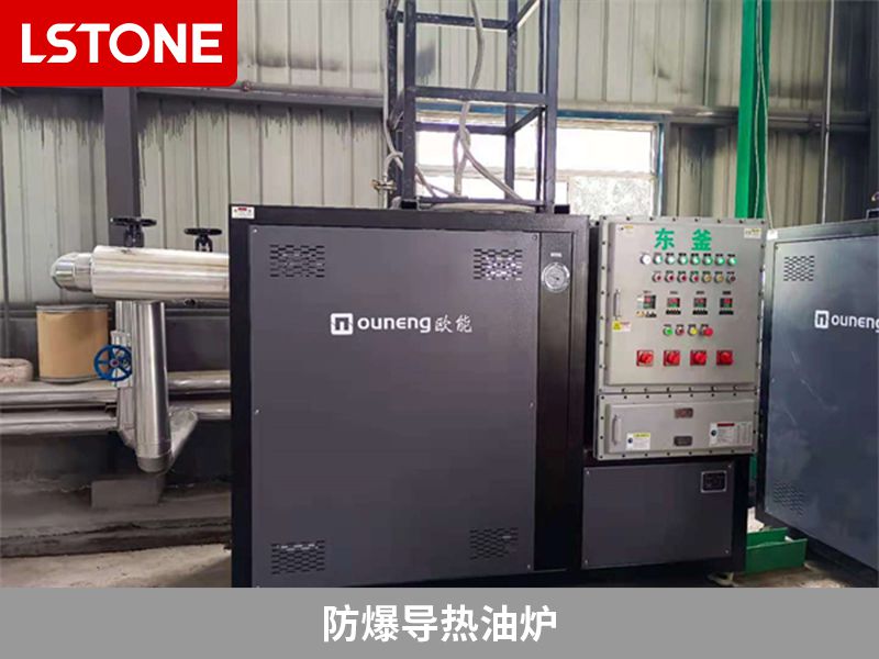 什么是導熱油爐？工業控溫就用它