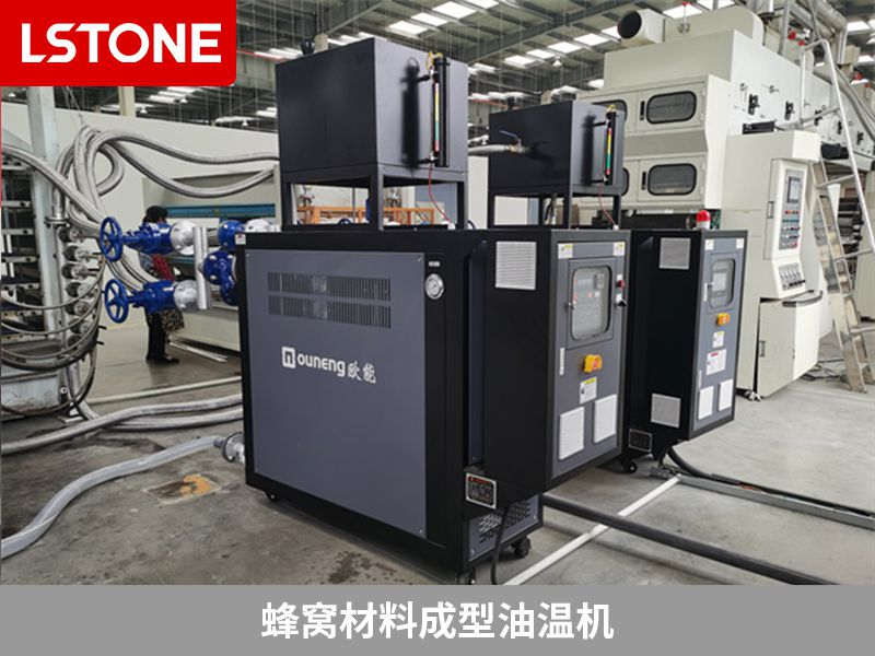 油溫機(jī)啟動(dòng)不了怎么辦？分情況解決