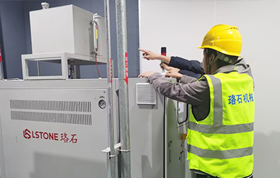 調(diào)試、安裝、培訓指導上門服務