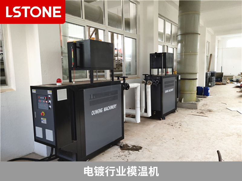 1665392026333564.jpg 電鍍行業模溫機.jpg