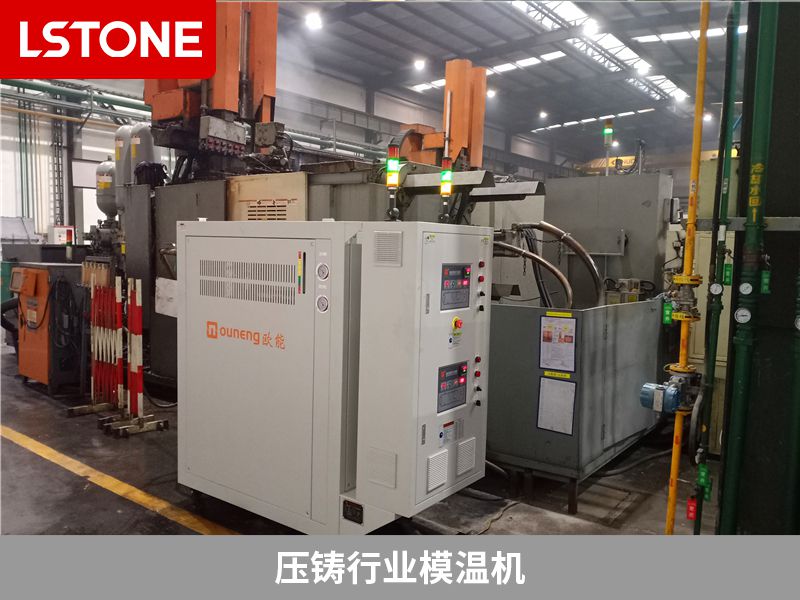 1665710638721667.jpg 壓鑄行業模溫機.jpg