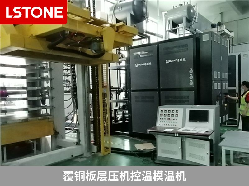 1665731834461969.jpg 覆銅板層壓機控溫模溫機.jpg