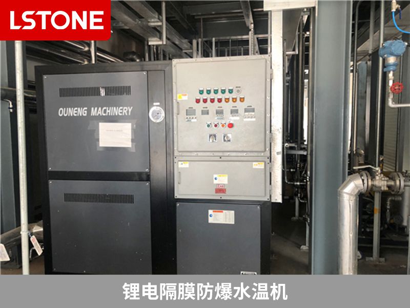 1666084239830211.jpg 鋰電隔膜防爆水溫機.jpg